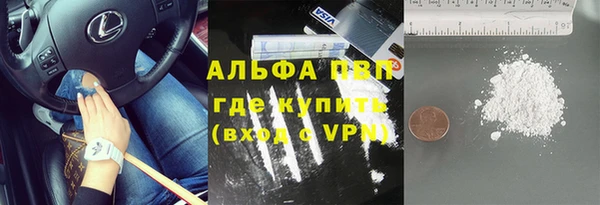 героин Верхний Тагил
