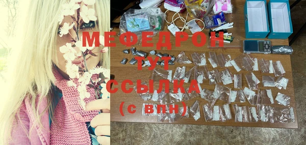 спиды Верхнеуральск