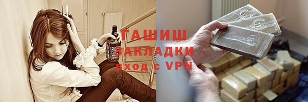 спиды Верхнеуральск