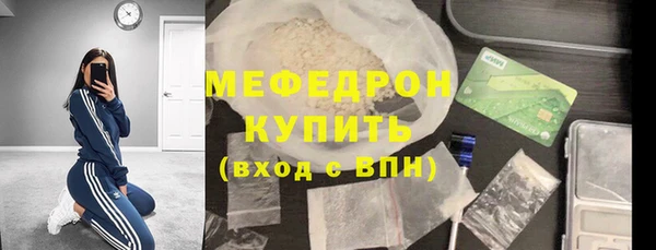 героин Верхний Тагил