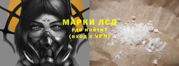спиды Верхнеуральск