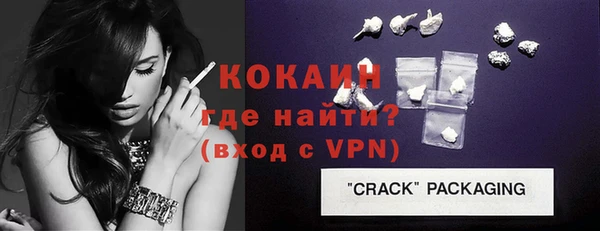 ПСИЛОЦИБИНОВЫЕ ГРИБЫ Бугульма