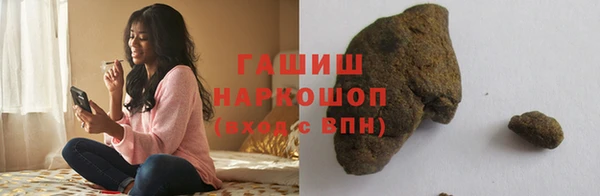 меф Богданович