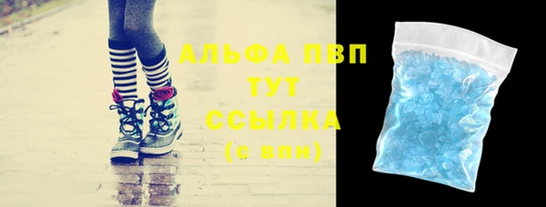 мет Бородино