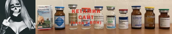 ПСИЛОЦИБИНОВЫЕ ГРИБЫ Бугульма