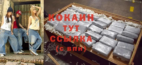 ПСИЛОЦИБИНОВЫЕ ГРИБЫ Бугульма