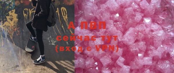 спиды Верхнеуральск