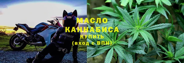 героин Верхний Тагил