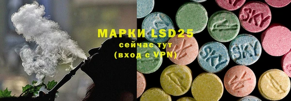 спиды Верхнеуральск