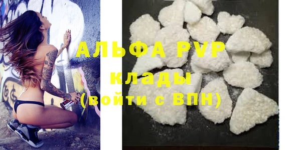 мет Бородино