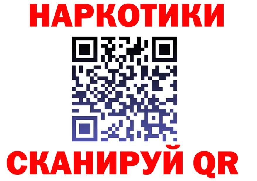 А ПВП СК КРИС маркетплейс мориарти omg Голицыно