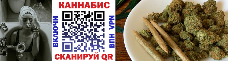 сколько стоит  Голицыно  гидра ССЫЛКА  Канабис THC 21% 
